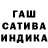 МДМА VHQ GARZA BAT