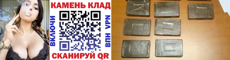 ГАШ 40% ТГК  Купить закладки  Печора 