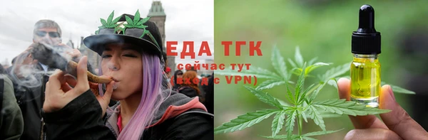 Альфа ПВП Волоколамск