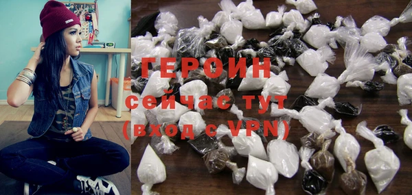 твердый Покровск