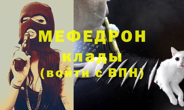 Альфа ПВП Волоколамск