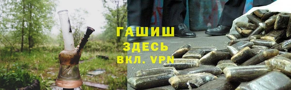 кокаин перу Покров