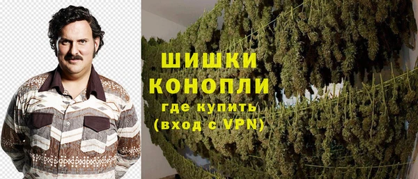 Альфа ПВП Волоколамск